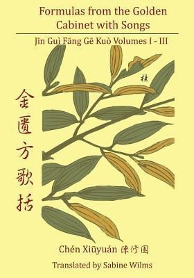 Formulas from the Golden Cabinet with Songs(English, Paperback, unknown)