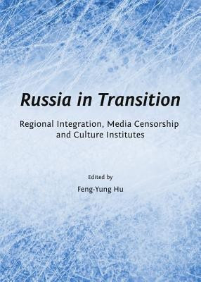 Russia in Transition(English, Hardcover, unknown)