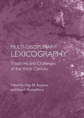 Multi-disciplinary Lexicography(English, Hardcover, unknown)