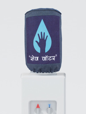 

Swayam Save Water- Hindi Digitally Printed Water Bottle Cover-20 Ltr(Navy Blue