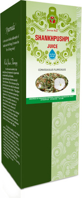 

Jeevan Ras Shankhpushpi(2 x 250 ml)