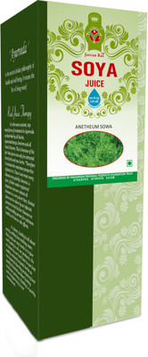 

Jeevan Ras Soya Juice(2 x 250 ml)