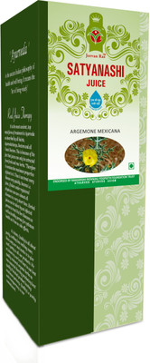 

Jeevan Ras Satyanashi Juice(2 x 250 ml)
