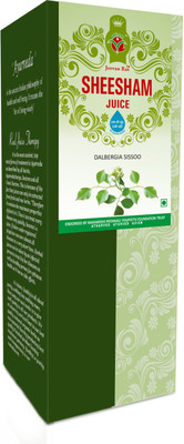 

Jeevan Ras Sheesham Juice(2 x 250 ml)