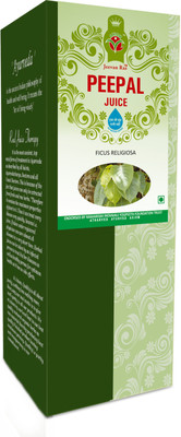 

Jeevan Ras Pipal Swaras(2 x 250 ml)