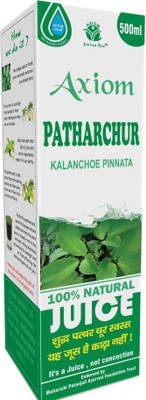 

Jeevan Ras Patharchur Juice(2 x 250 ml)