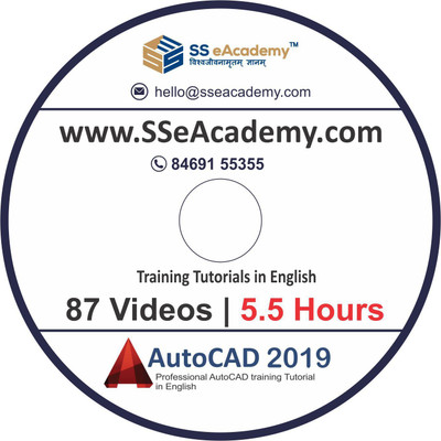 

SS eAcademy Professional AutoCAD 2019 - DVD(CD)