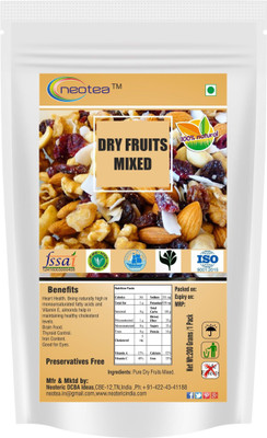 

Neotea Fig Powder Combo(1)