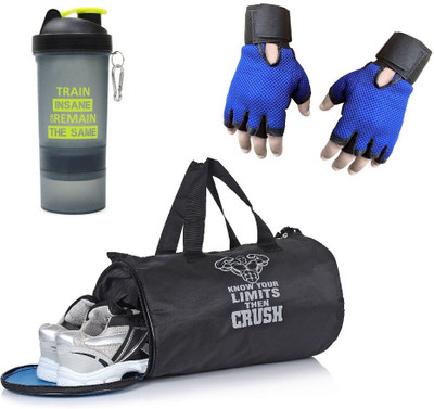 

Vellora sports three combo bag gloves and shaker Gym & Fitness Kit