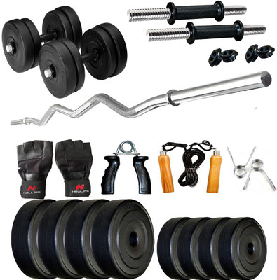 

Neulife 20kg weight with 3feet curl rods & accessrioes A perfect Home Gym Kit