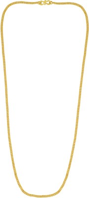memoir Gold Plated Double Ball Bead Strand 24 Inch Light Weight Chain Men Women Gold-plated Plated Brass Chain