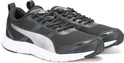 Puma Track V2 IDP Sneakers For Men Price History