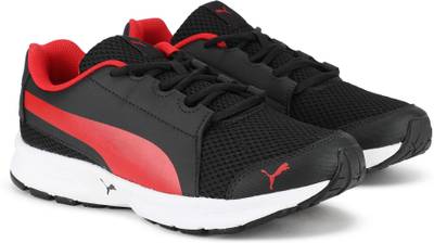 Puma beast xt idp running shoes 2025