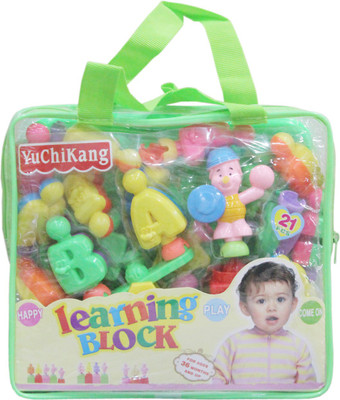 

Toys Factory building blocks Toys set includes 21 pcs big building blocks(Multicolor)