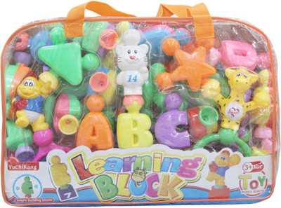 

Toys Factory building blocks Toys set includes 59 pcs big building blocks(Multicolor)