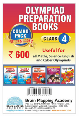 OLYMPIAD PREPARATORY BOOKS COMBI PACK FOR CLASS 4(English, Paperback, BRAIN MAPPING)