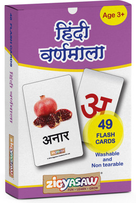 

ZiGYASAW Hindi Varnmala Flash cards(Multicolor)