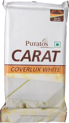 puratos Carat Coverlux White Bars(500 g)