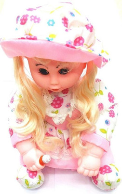 

Royal Collections Cute Baby Doll With Soft Material For Small Babies (Multicolor)(Multicolor)