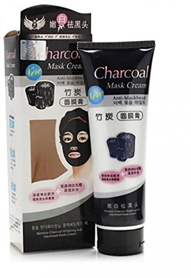 

hope smile Charcoal Carbon Peel Off Diy Purifying Black Mask For Blackhead Whitehead Pores Face Nose for women and man(130 g)