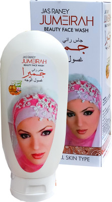 

JASRANEY JUMEIRAH BEAUTY FACE WASH Face Wash(100 ml)