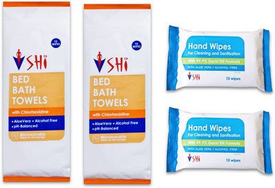 SHI tissue(Pack of 50)