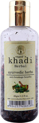 

Vagad's Khadi Ayurvedic Herbs(45 g)