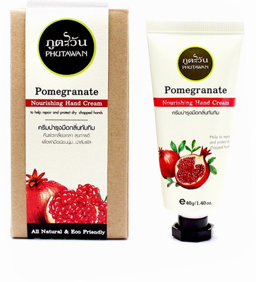 

phutawan moisturizer cream(40 g)