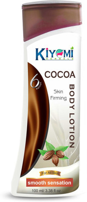 

kiyomi cocoa body lotion(100 ml)