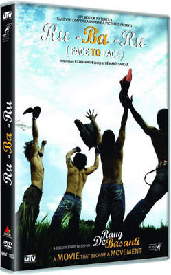 

Rang De Basanti (Rubaru)(DVD English)