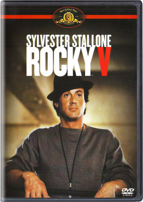 

Rocky - V(DVD English)