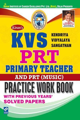 Kiran's KVS PRT Primary Teacher & PRT (Music) Practice Work Book English(Paperback, Kiran Prakashan, Pratiyogita Kiran & KICX)