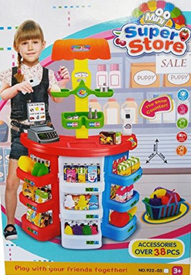 

Tabu 38 Pieces Pretend Play Super Fun Kids Grocery Supermarket Shopping Play Set with Cash Register & Scanner