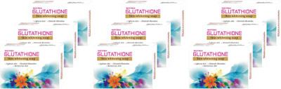 

Biotrex Glutathione Skin Whitening Soap(675 g, Pack of 9)