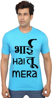 Aseria Printed, Typography Men Round Neck Light Blue T-Shirt