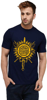 Aseria Printed, Graphic Print, Typography Men Round Neck Dark Blue T-Shirt
