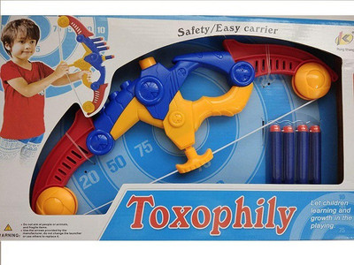 

toyuniverse Taxophily Archery Set with Soft Bullets(Multicolor)