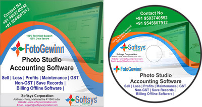 FotoGewinn Photo Studio Accounting Software(ONE YEAR, 1)