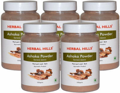 

Herbal Hills Ashoka Powder - 100 gms - Pack of 5 - Saraca asoca(100 g)