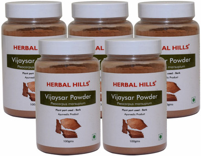 

Herbal Hills Vijaysar powder - 100 gms - Pack of 5 - Vijaysar Powder for Diabetes(100 g)