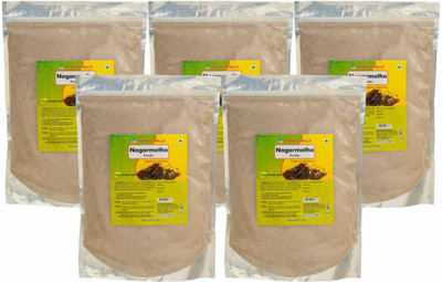 

Herbal Hills Nagarmotha powder - 1 kg powder - Pack of 5 - nagarmotha powder for skin(1 kg)