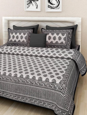 

Jaipur Print 300 TC Cotton Double King Paisley Bedsheet(Pack of 1, Black)