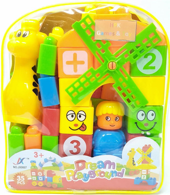 

HPK Block Toys for Kids(Multicolor)