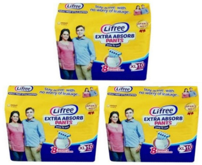 

lifree Adult Pant Style Diaper Size XL, Set of 3 packs, 10 pcs per pack Total 30 pcs for waist size 35-49inches - XL(30 Pieces)