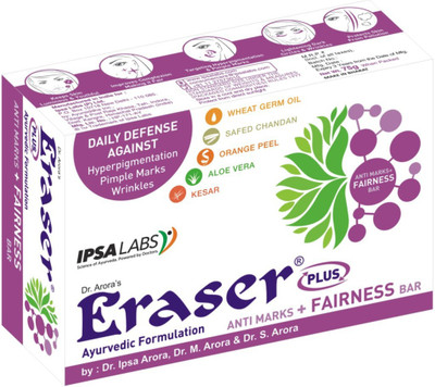 

Eraser Ayurvedic Antimarks plus fairness Bar(75 g)