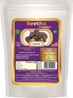 

biotic 100% Pure Natural Reetha Powder - 100 g(100 g)