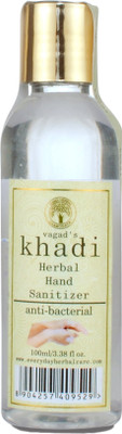 

Vagad's Khadi Anti-Bacterial Hand Santizer 100 ML(100 ml, Pump Dispenser)
