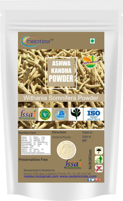 

Neotea Ashwagandha Powder(500 g)
