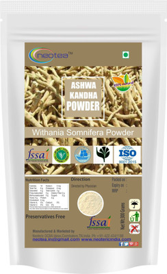 

Neotea Ashwagandha Powder(300 g)