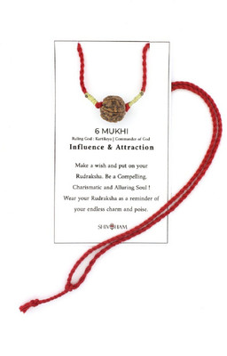 SHIVOHAM 6 Mukhi Nepal Rudraksha Wood Pendant